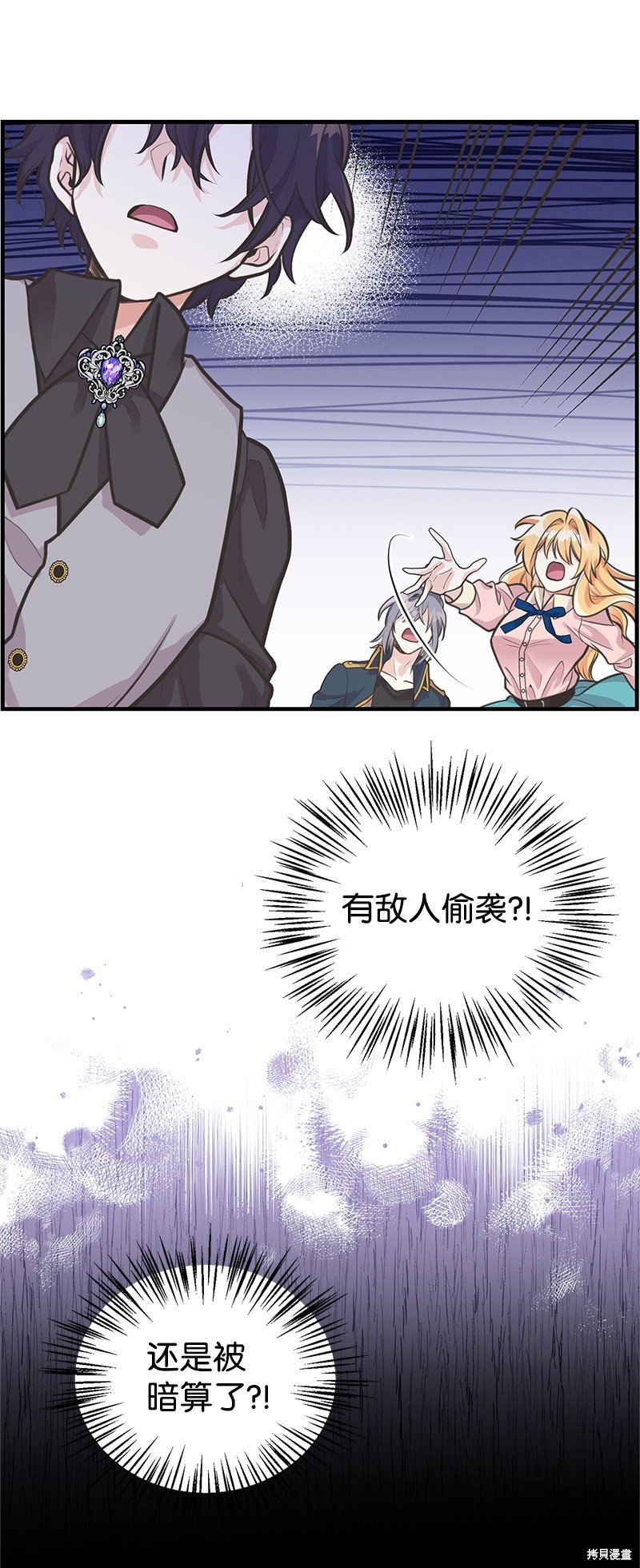 第64话