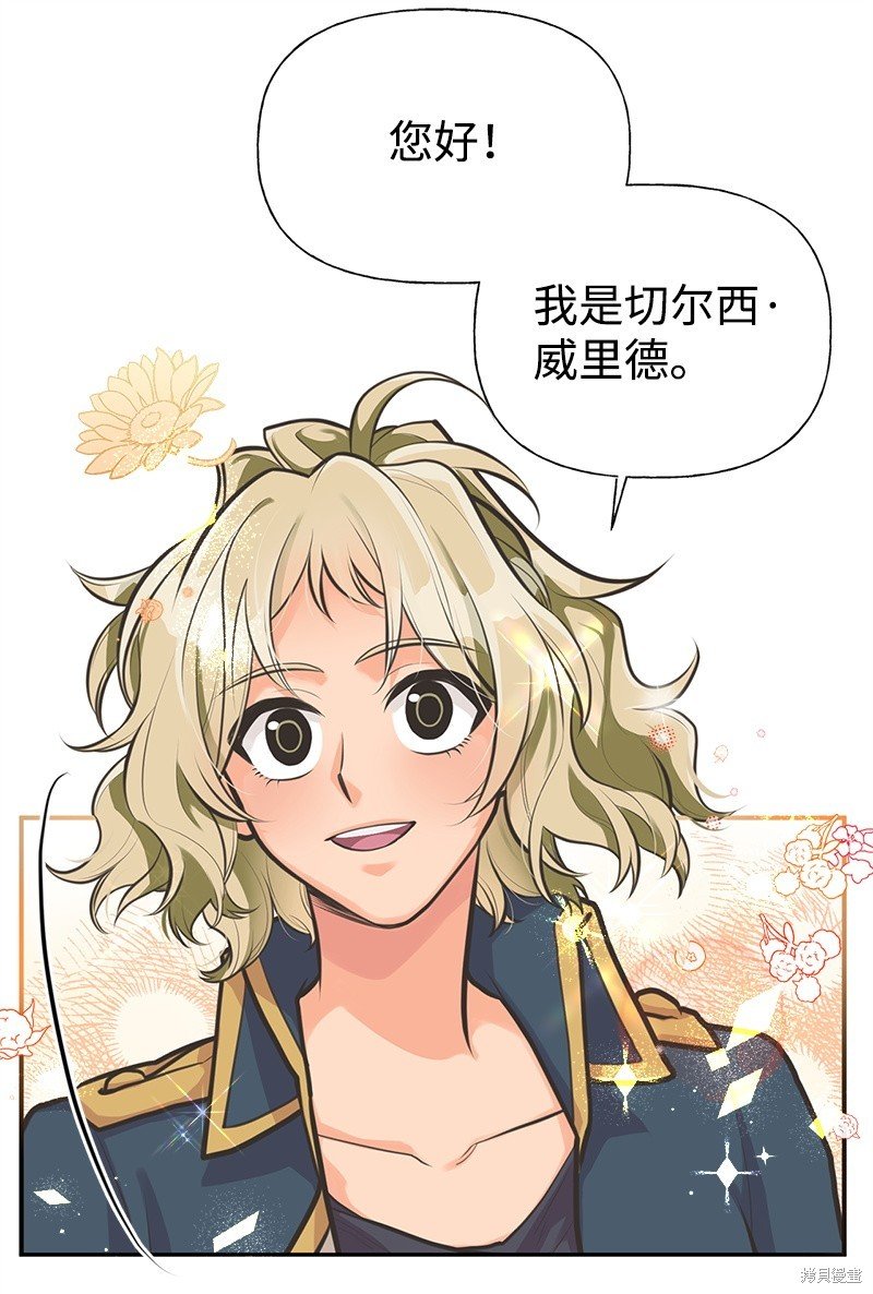 第65话