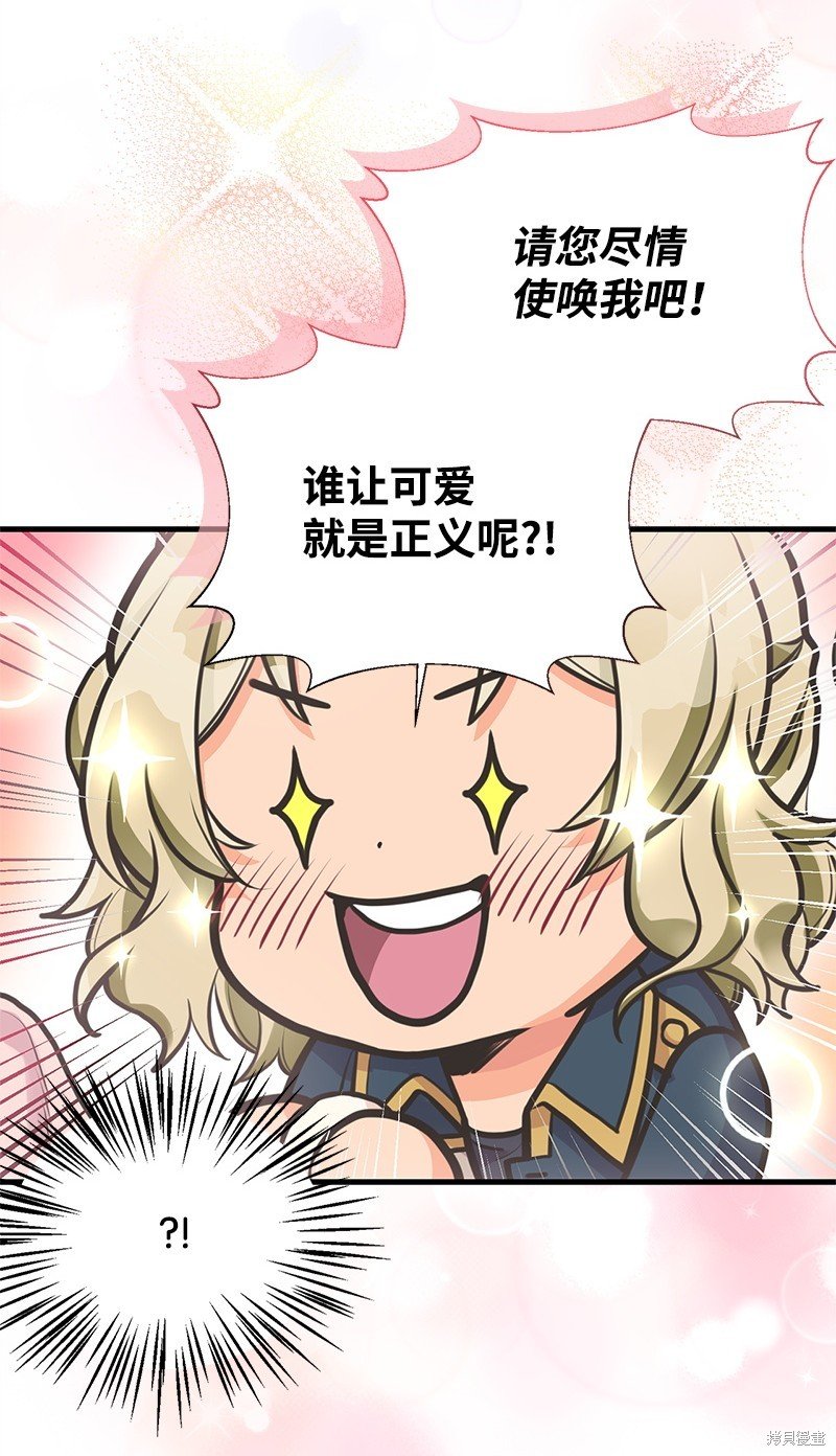 第65话
