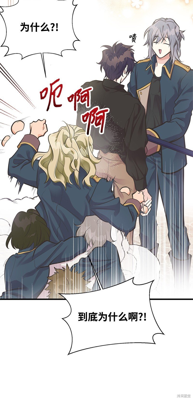 第65话
