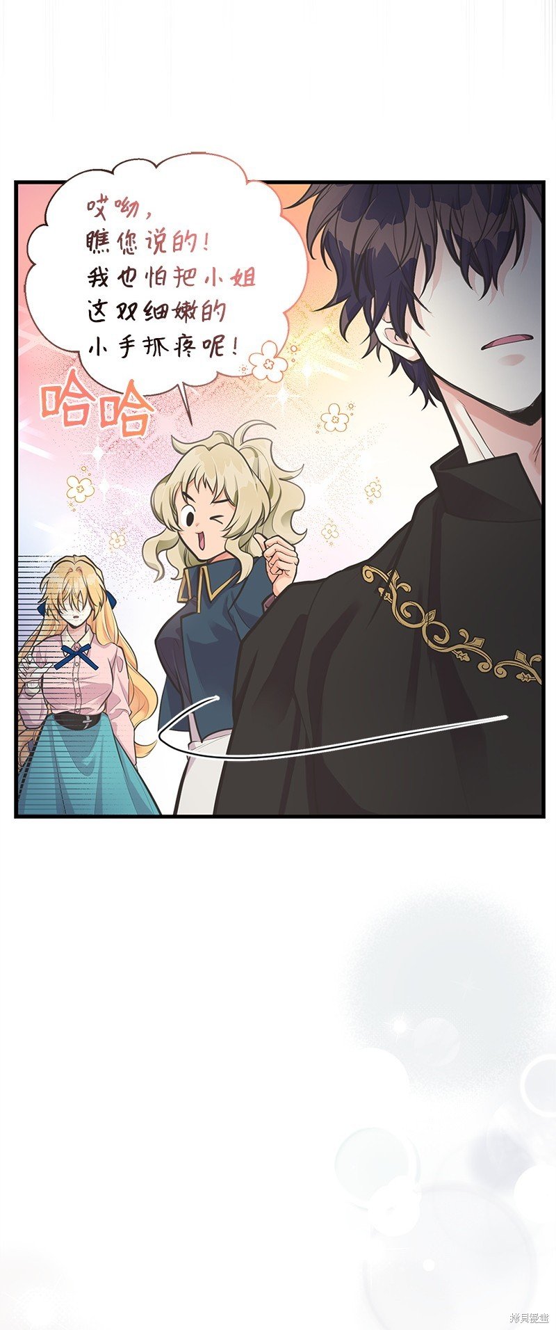 第65话