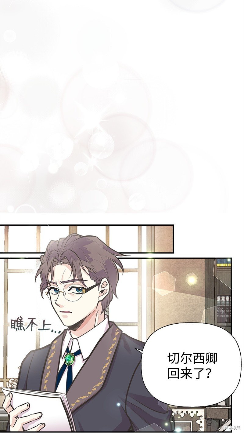 第65话