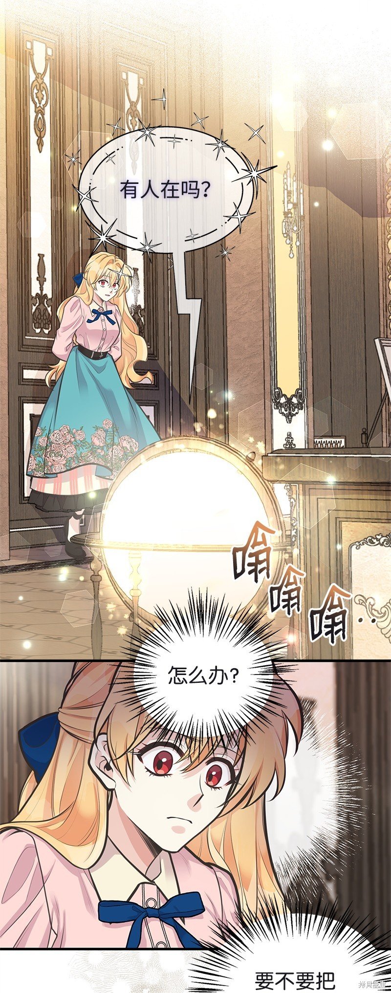 第65话
