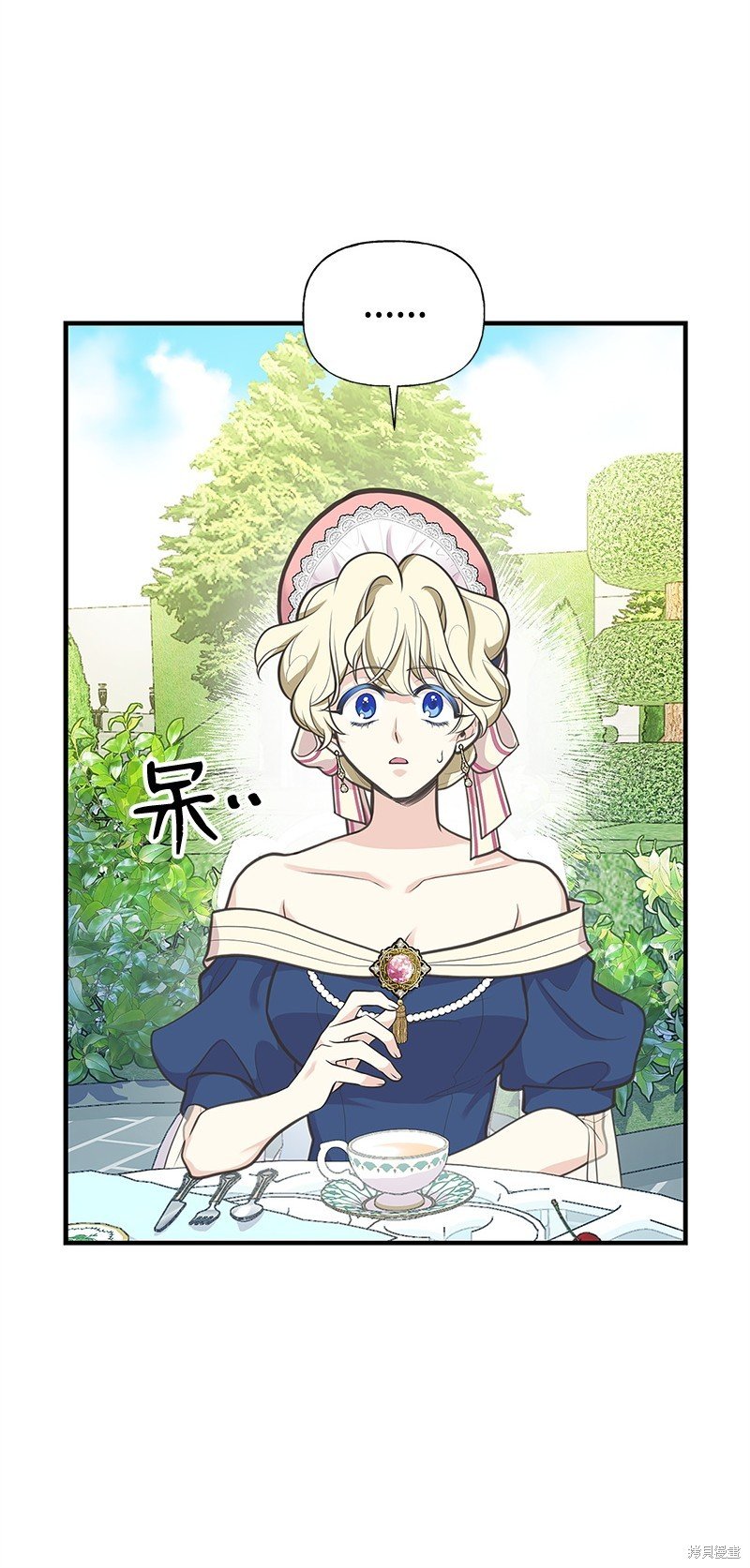 第68话