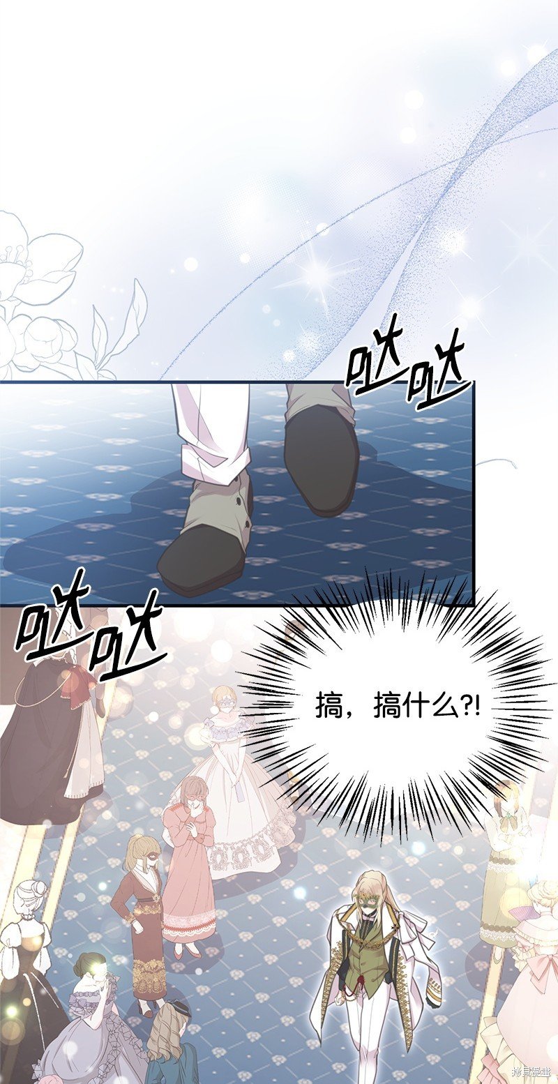 第70话