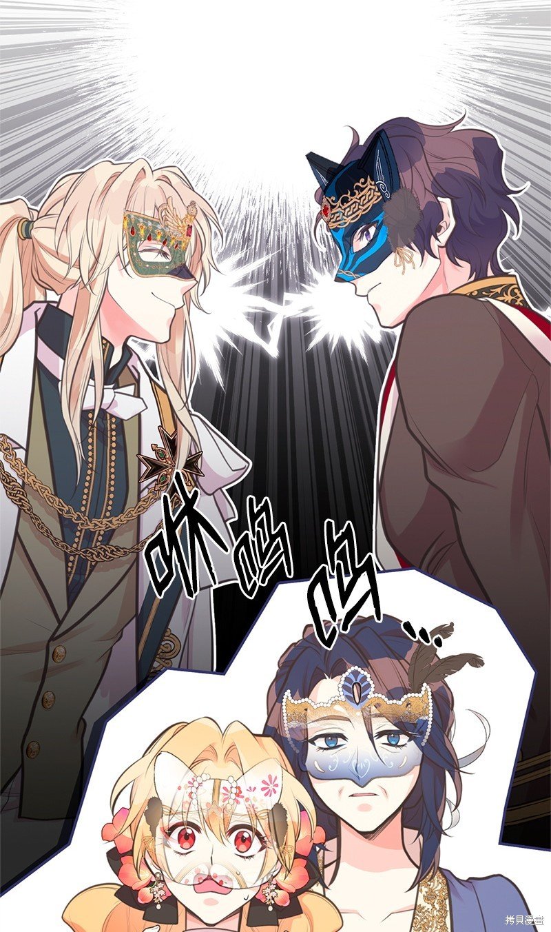 第70话