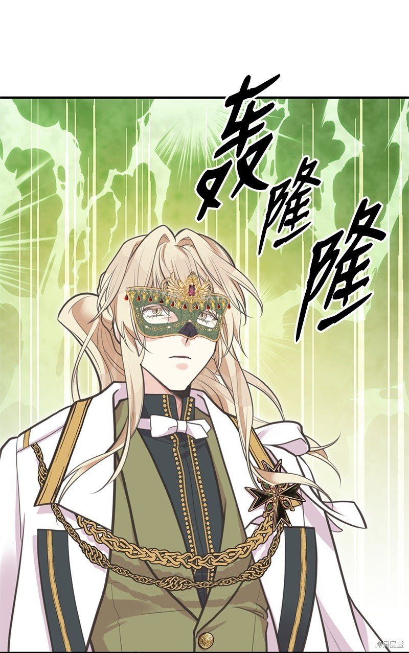 第70话