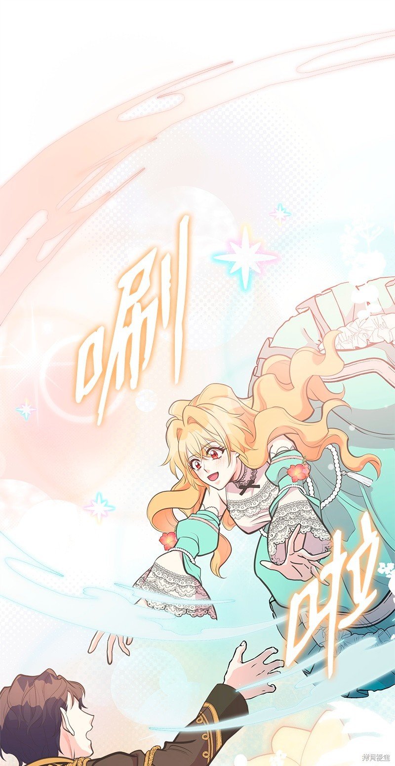 第71话