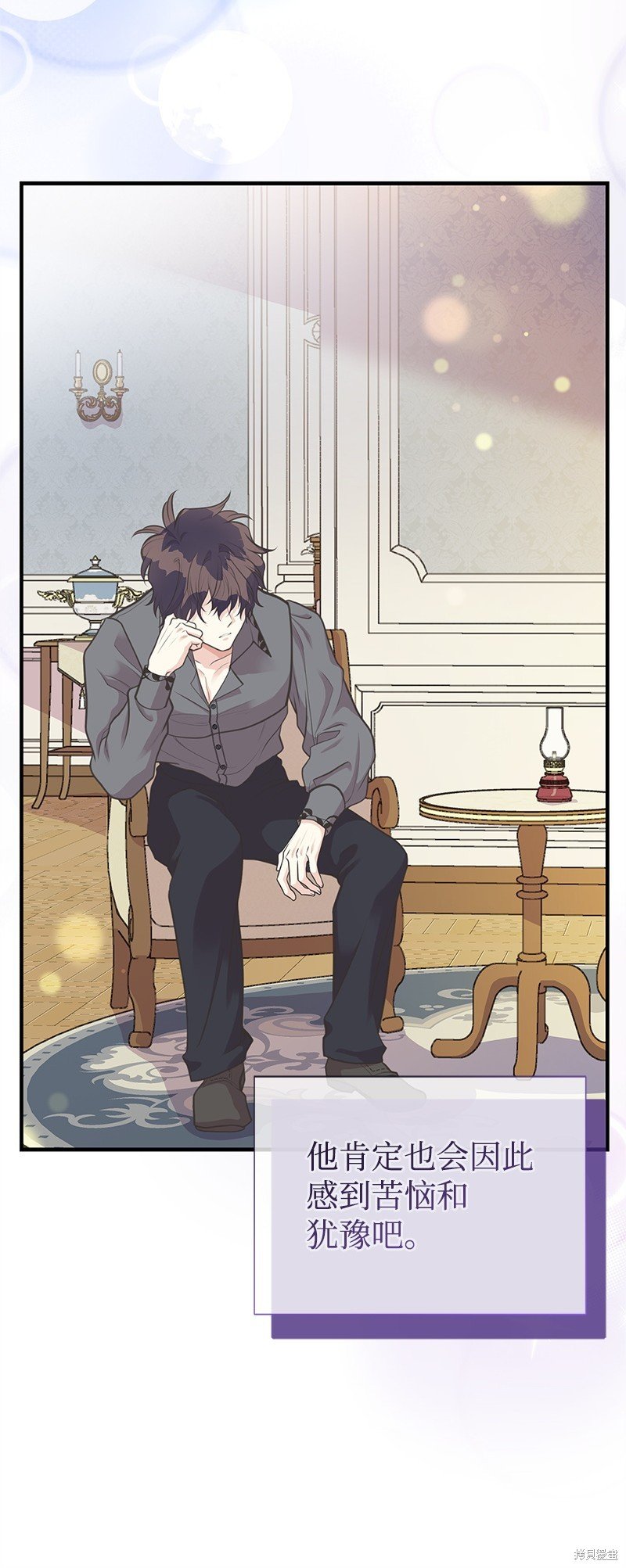 第72话