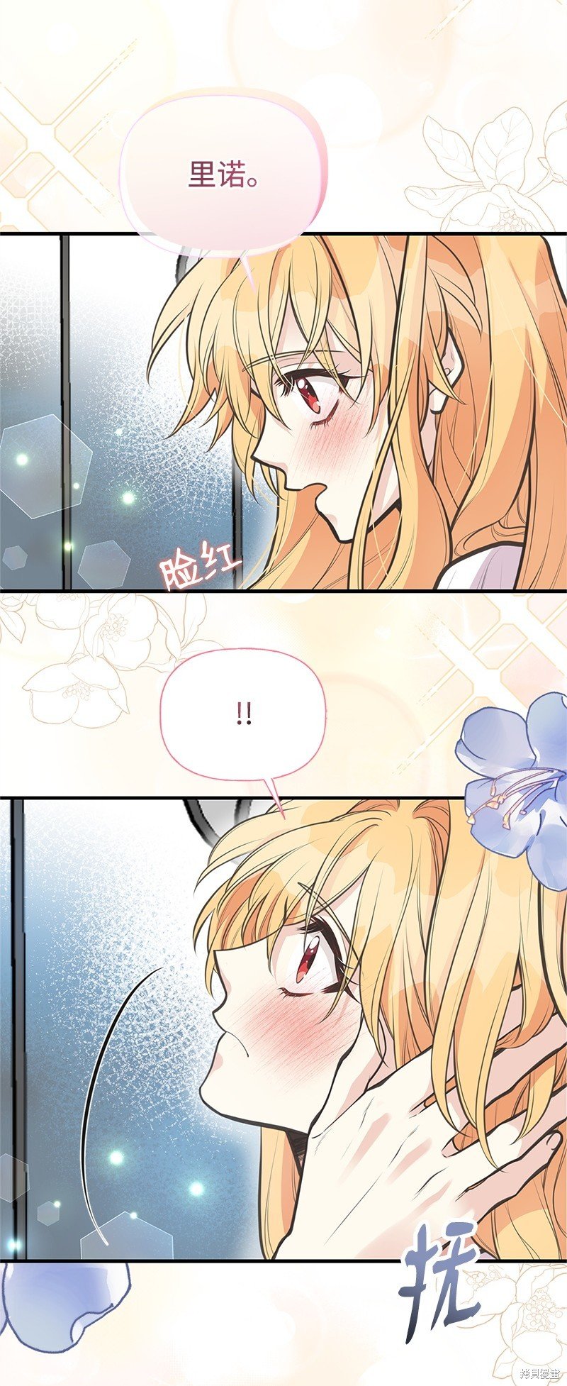 第72话