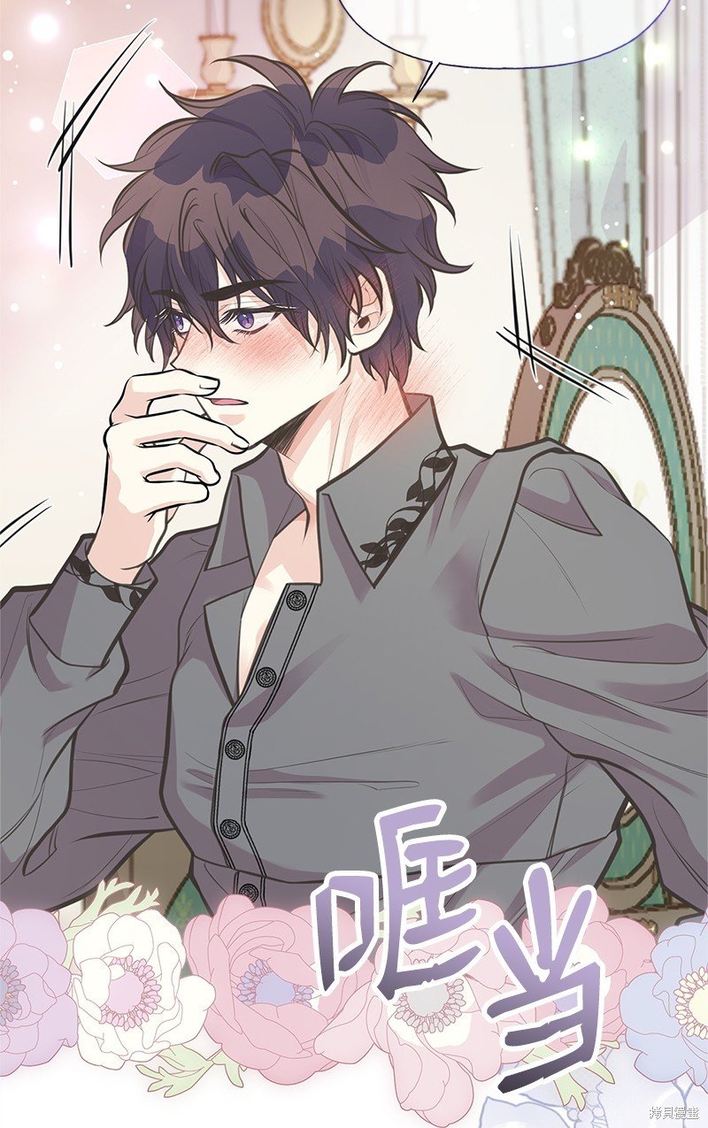 第72话