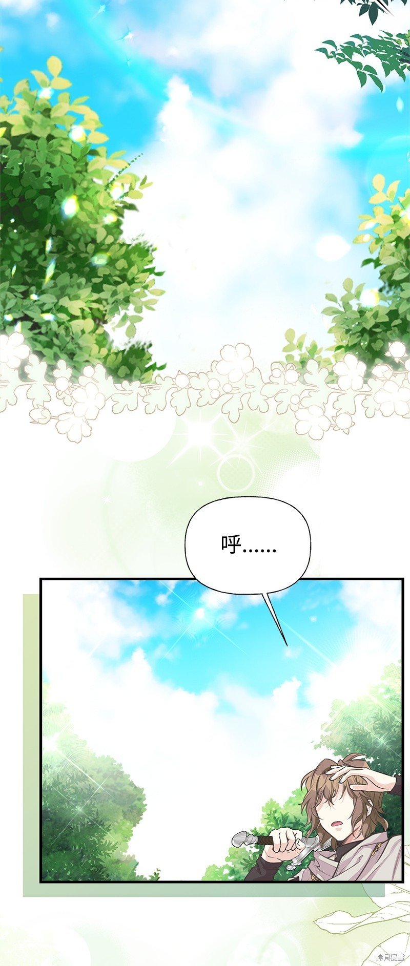 第72话