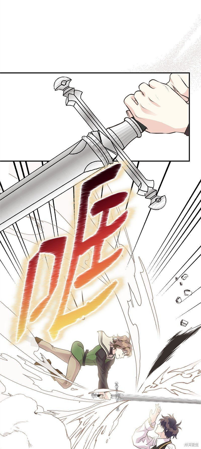 第73话