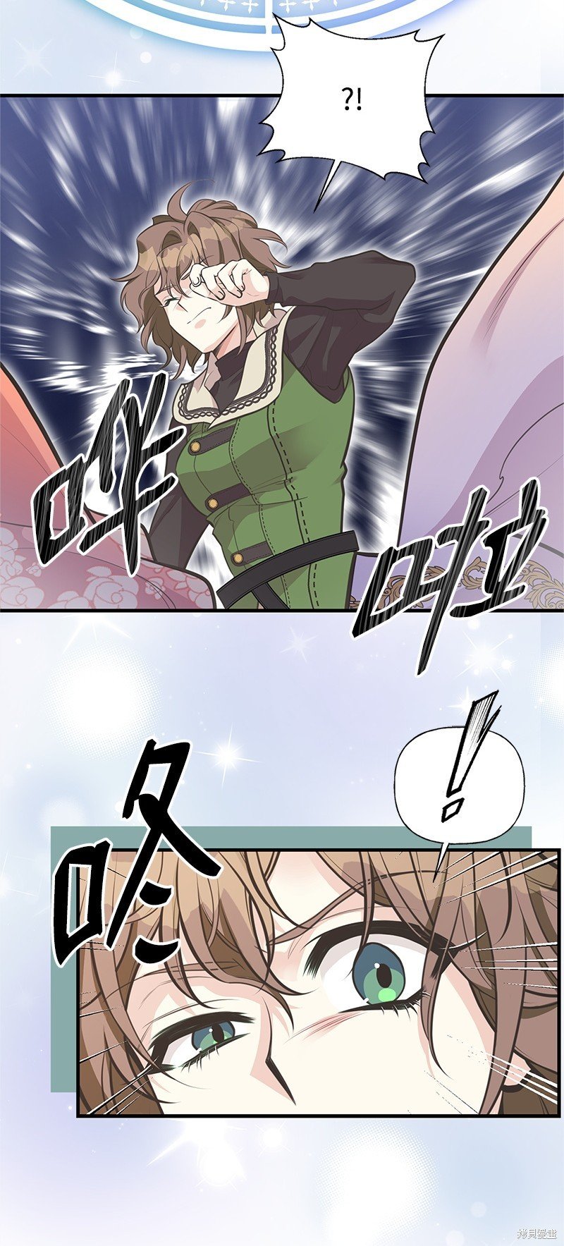 第74话