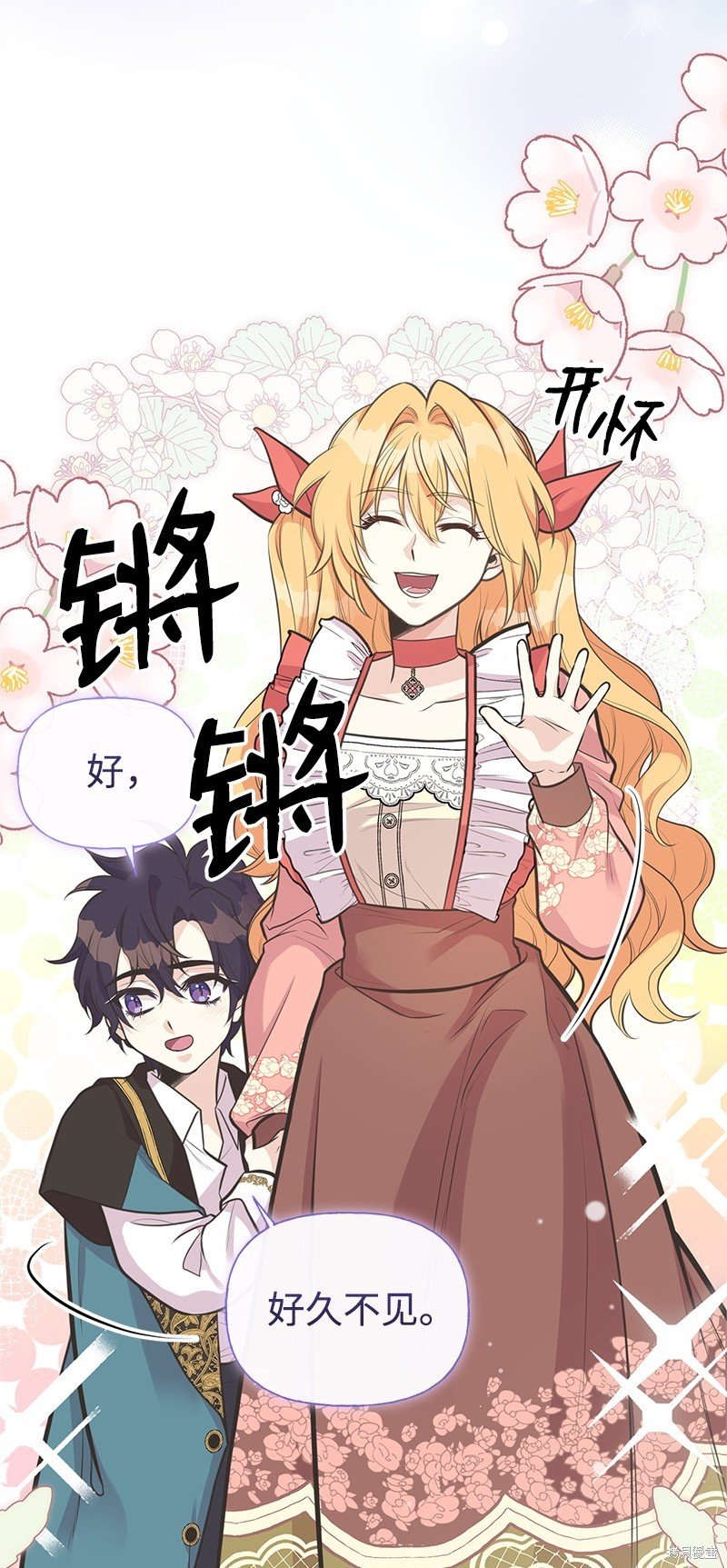 第74话