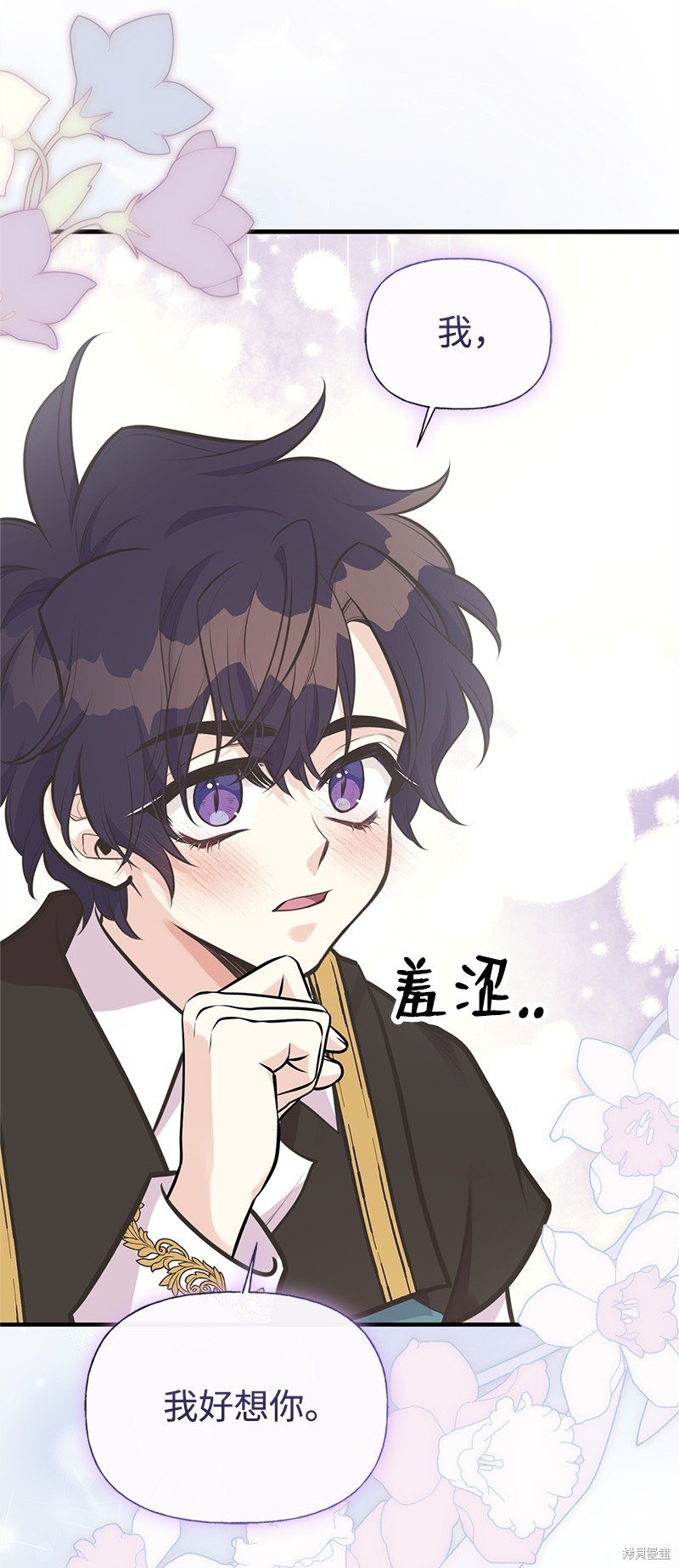 第74话