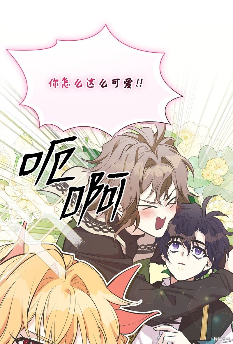 第74话
