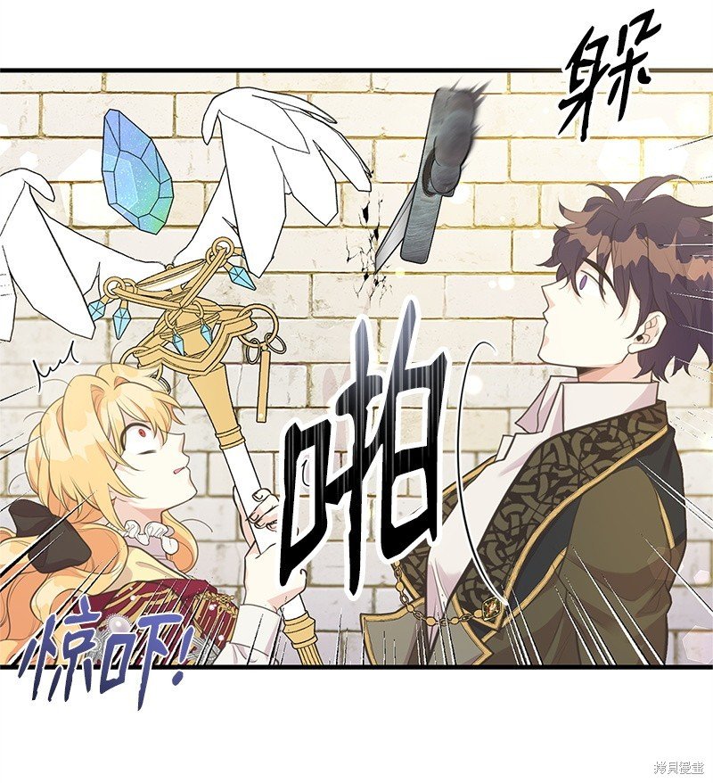 第75话