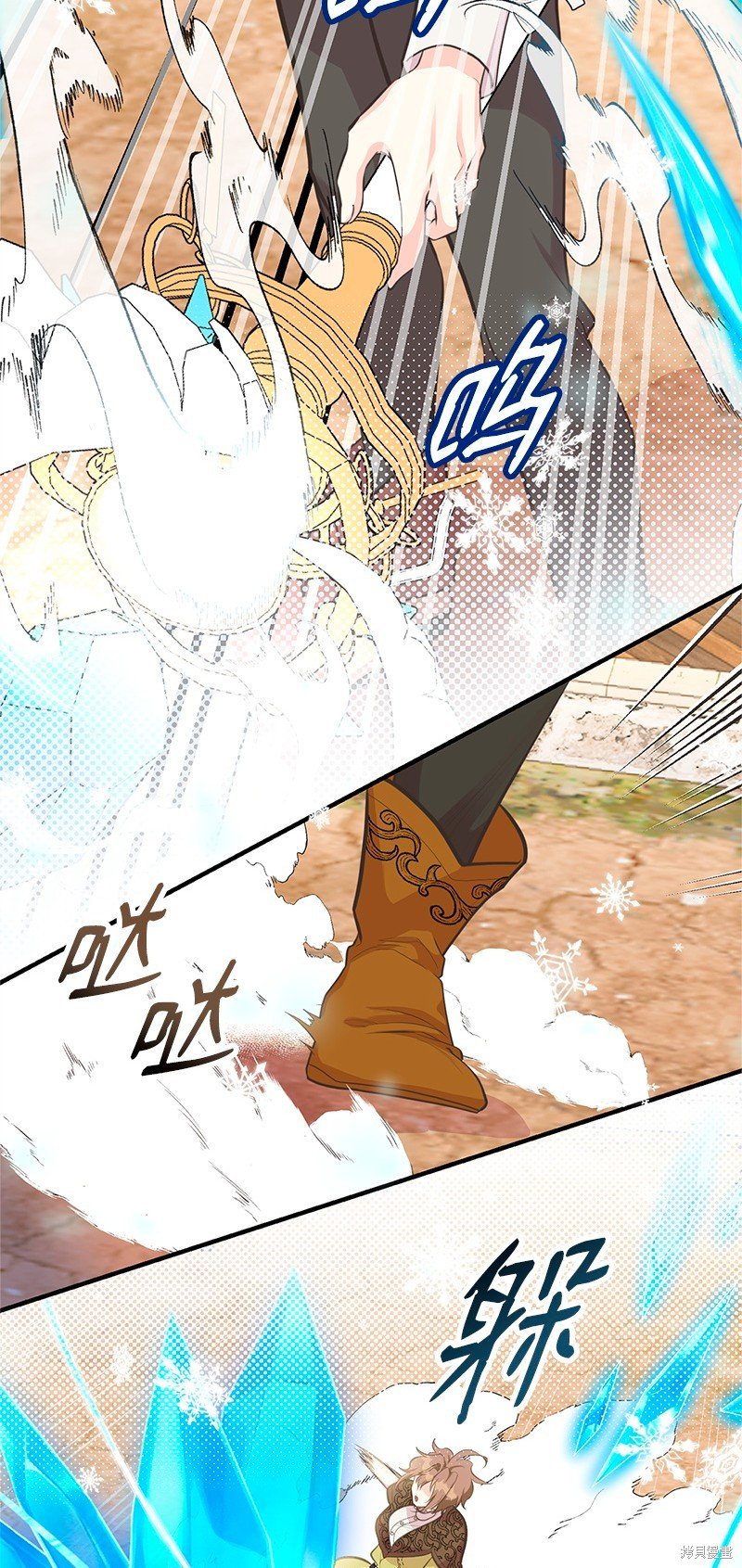 第75话