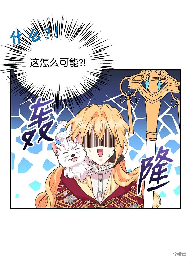 第75话