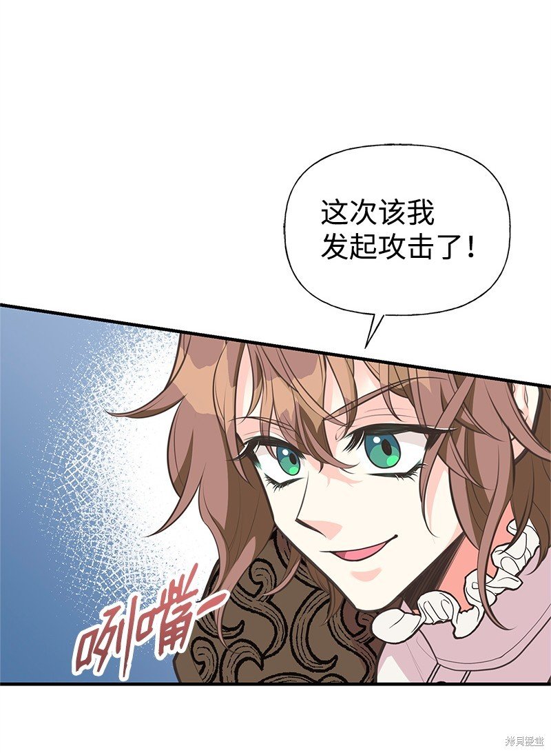 第75话