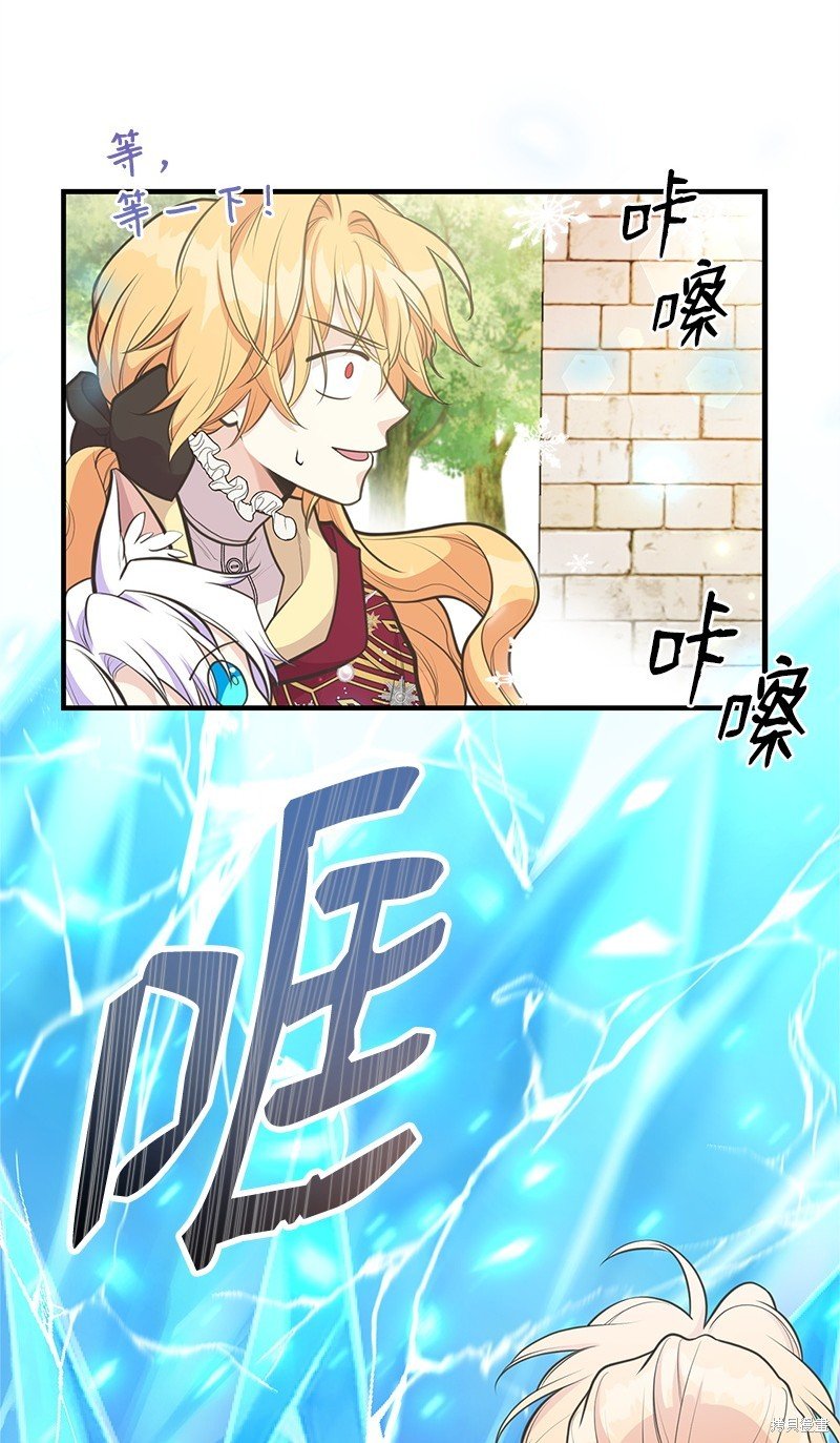 第75话