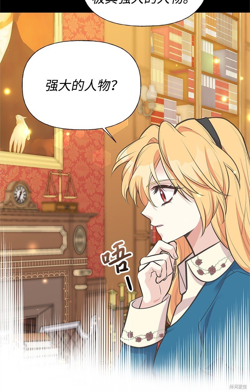 第75话
