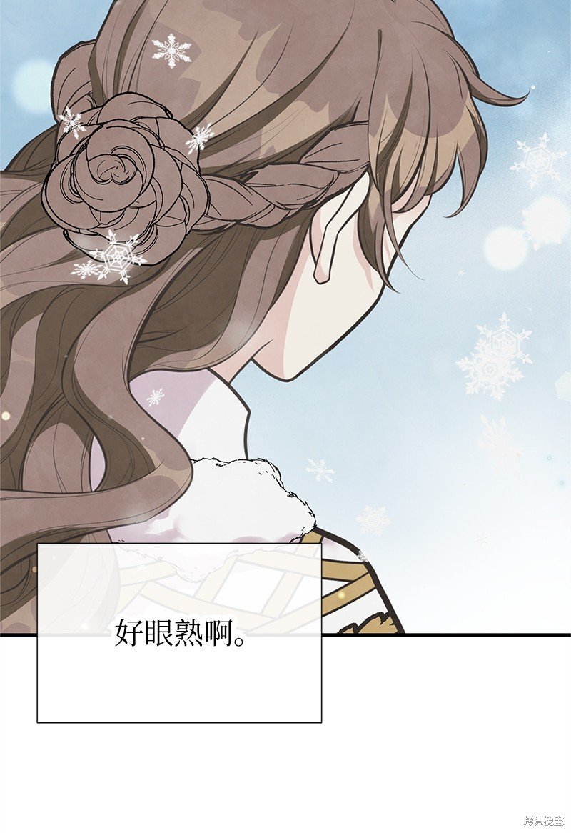 第75话