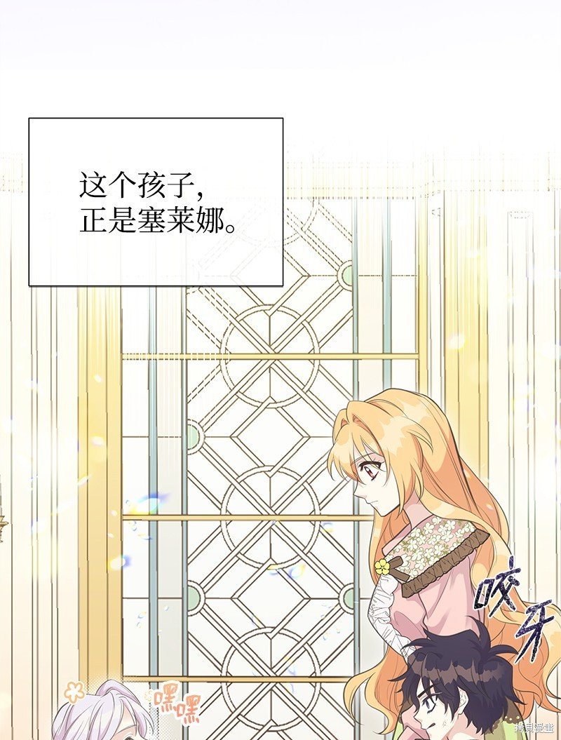 第76话