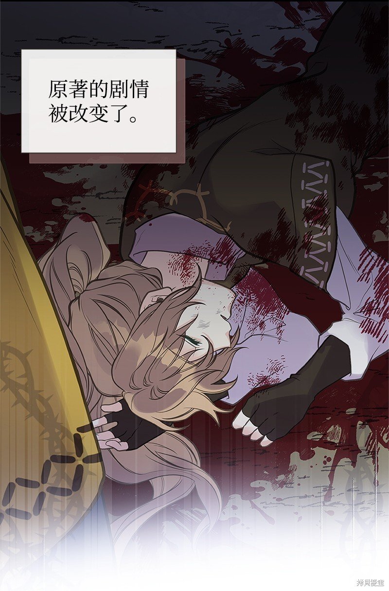 第76话