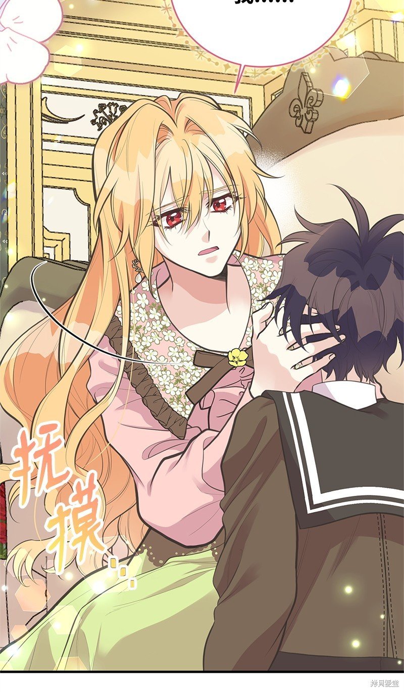 第77话