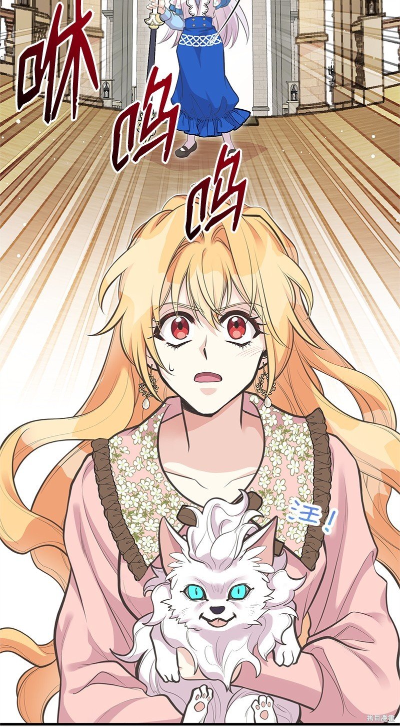 第77话