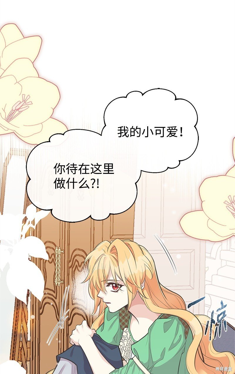 第78话