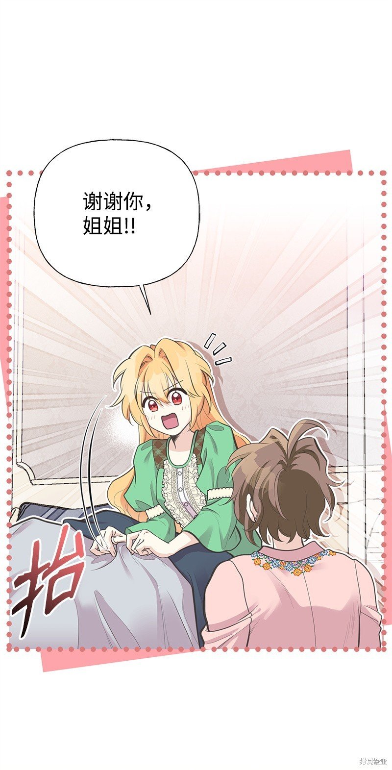 第78话