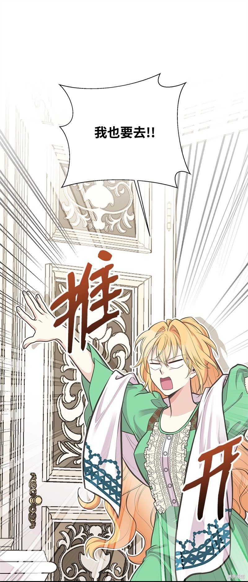 第78话