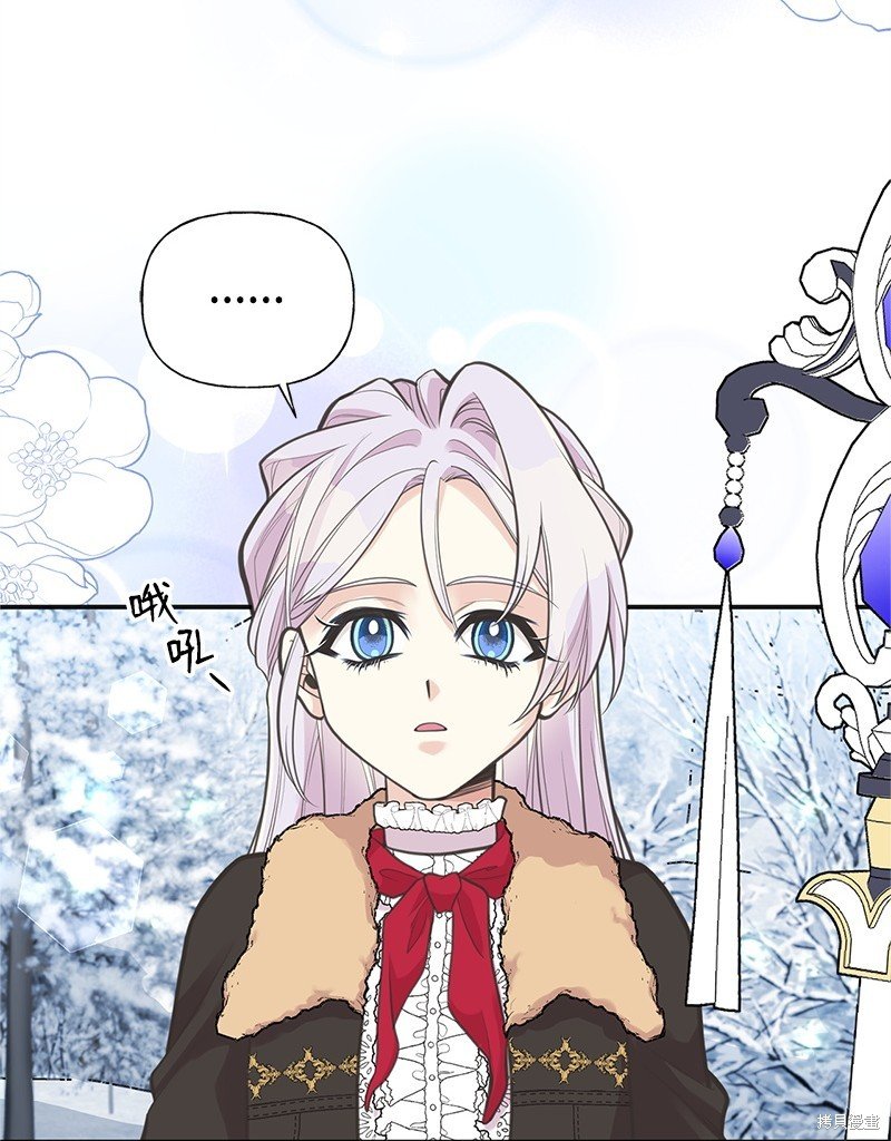 第79话