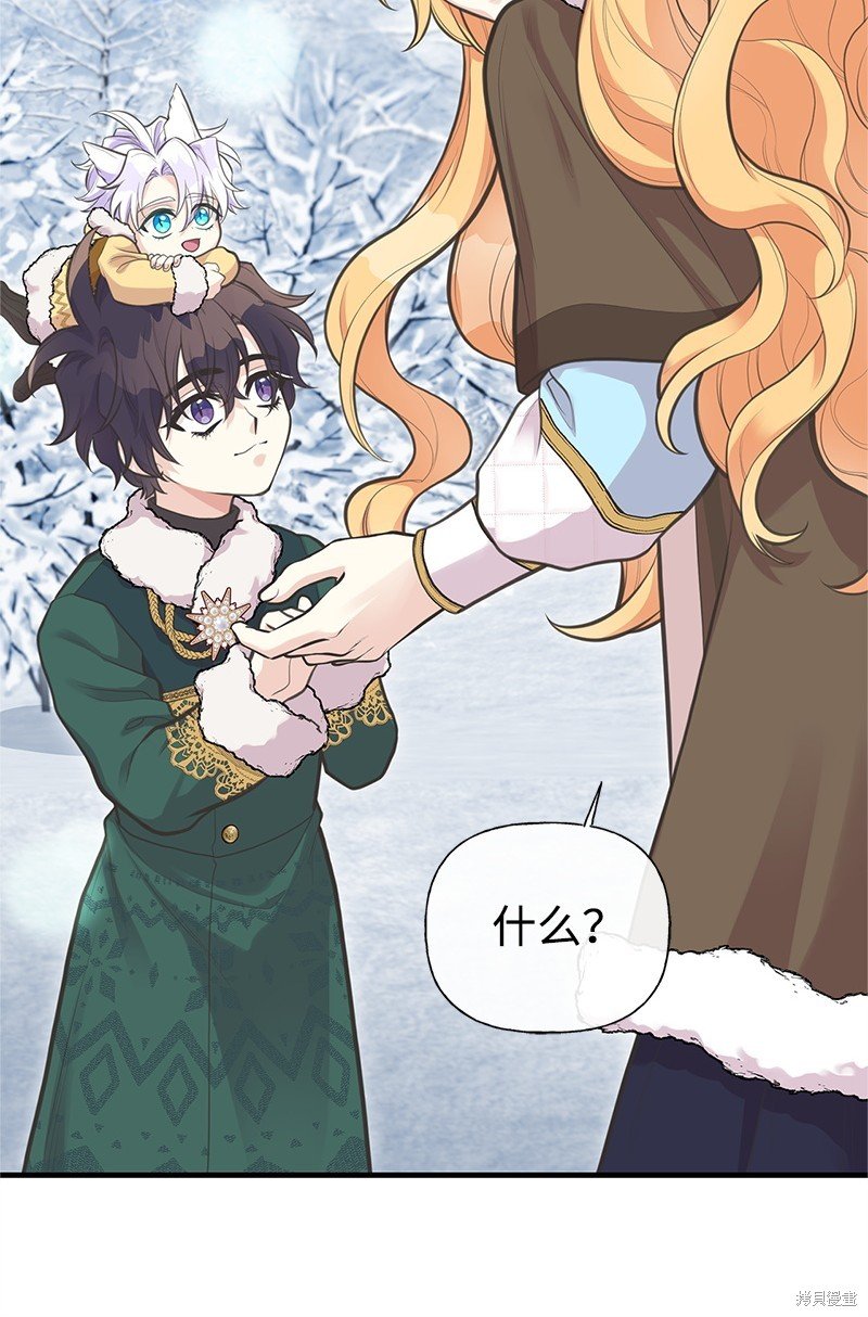 第79话