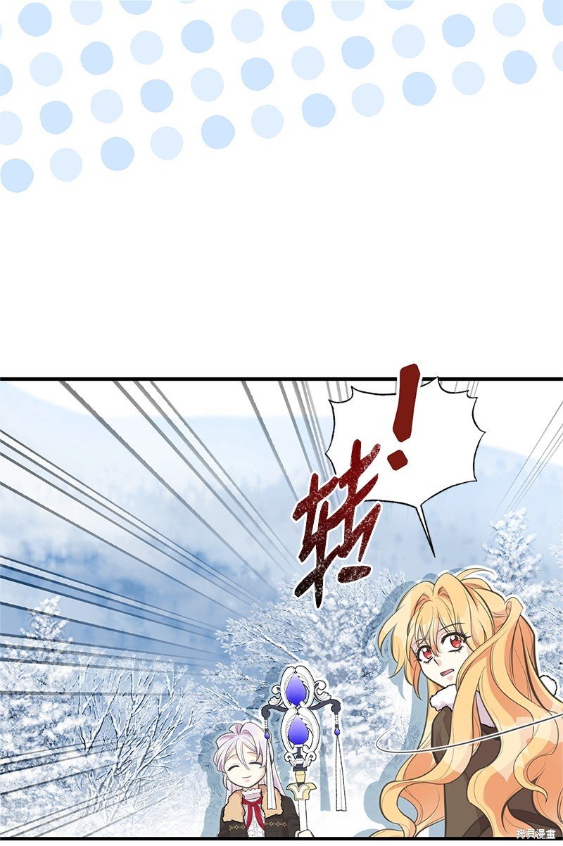 第79话