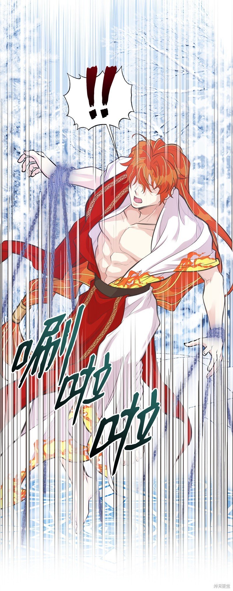 第80话