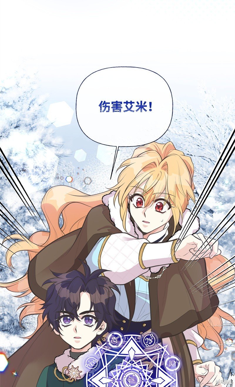 第80话