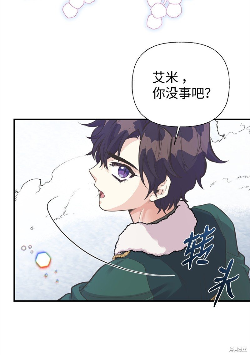第80话