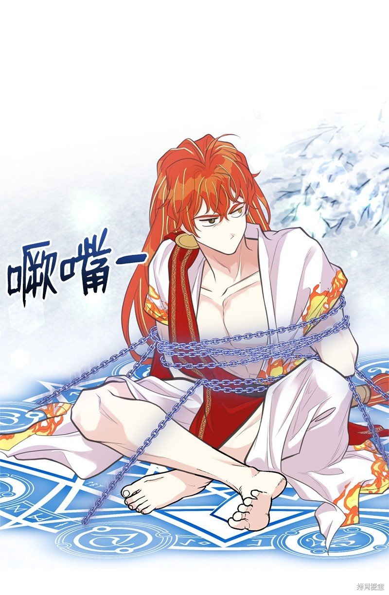 第80话