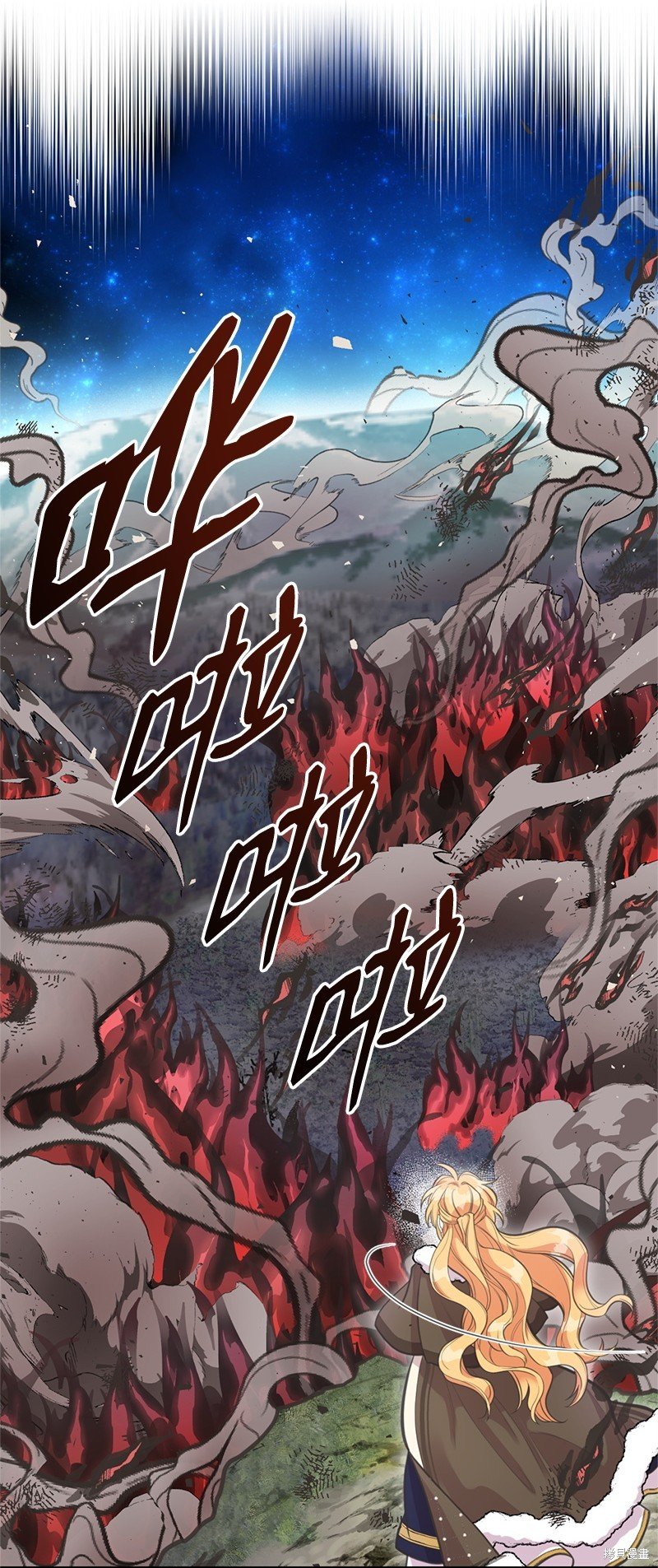 第80话