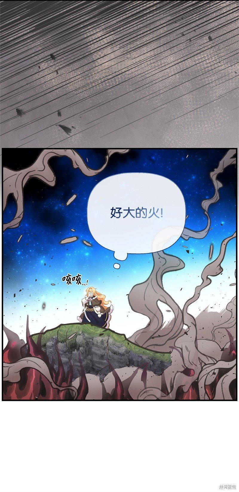 第80话