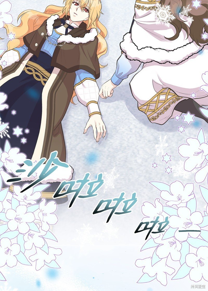 第81话