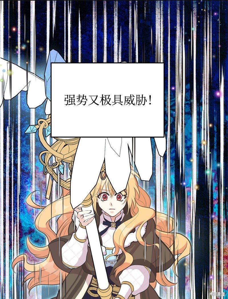 第81话