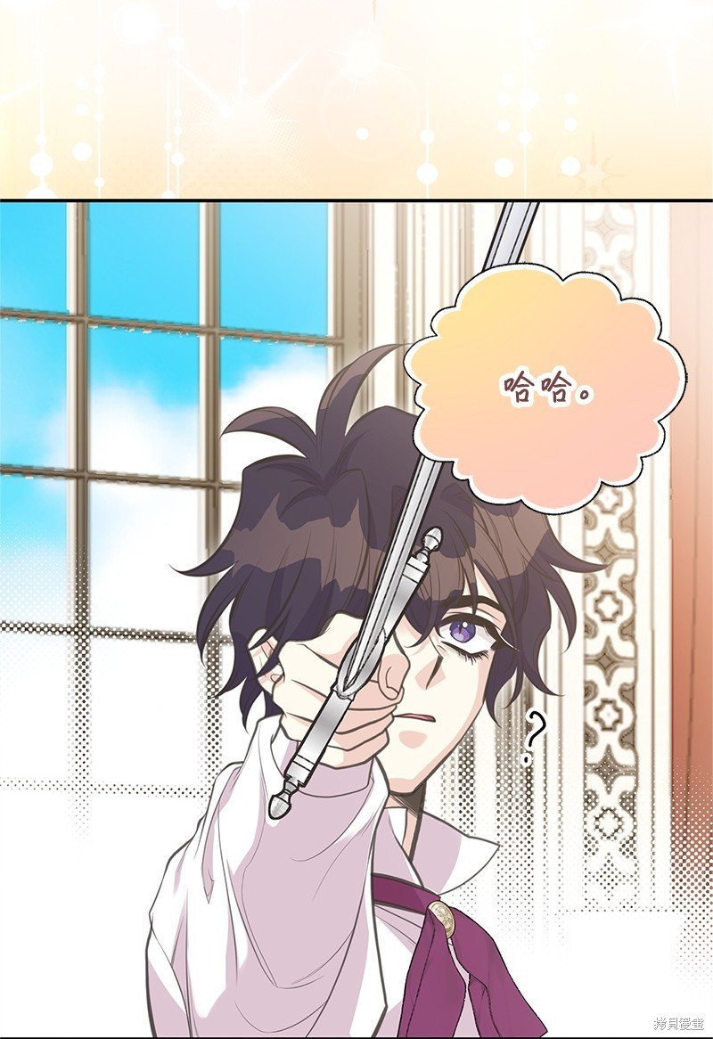 第82话