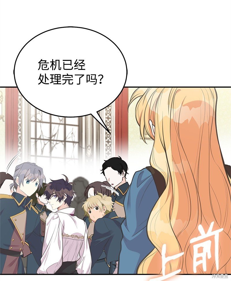 第82话