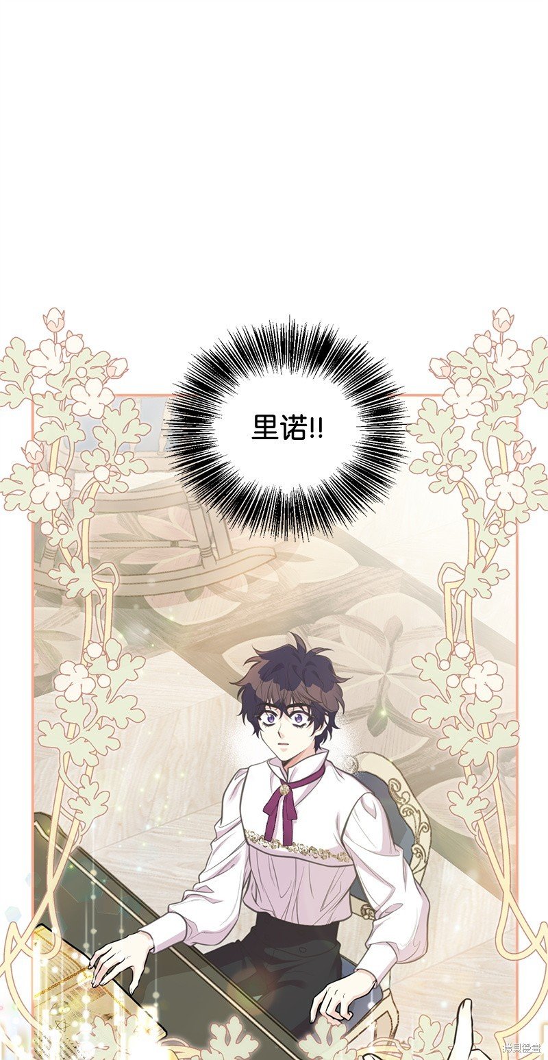 第83话