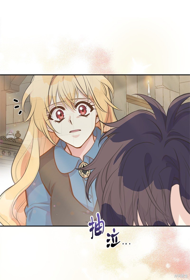 第83话